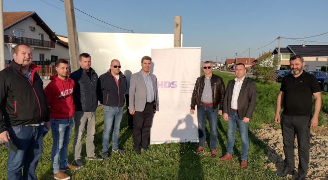 Ogranak Hrvatske demokršćanske stranke Dugo Selo i HDZ Dugo Selo predstavili zajednički izlazak na predstojeće lokalne izbore